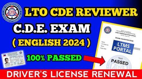 cde reviewer